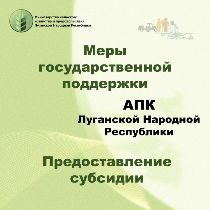 ��������������� ��������� ���