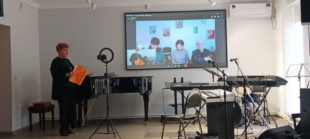 Преподаватели Ставрополья и города Алмазная провели совместное занятие