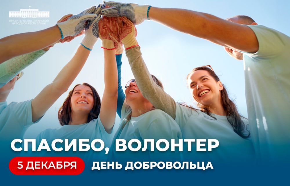 ��������� ���������, ������� ������!