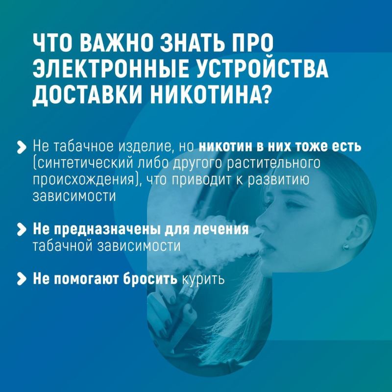 ������� �������: 02-08 ������� 2024 �. ������������� ��������������� ���������� ��������� ��������� ������� ������������ ����������� ����������������� ���������