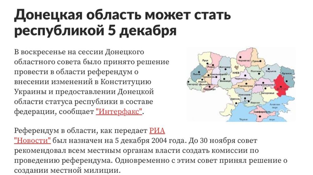 �������� ��������: � ���� ���� 20 ��� ����� ����� ���� ���������� �������� ����������