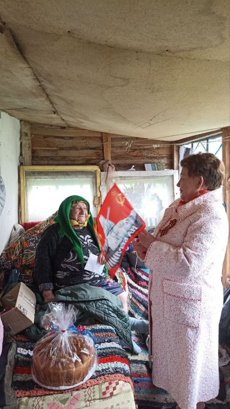 ������� �����: ���� ��������� � ������������� ��������, ������� ���������� ����, ��� ������������ ����� ������ �� ������ ���, ��� � ��� ���������