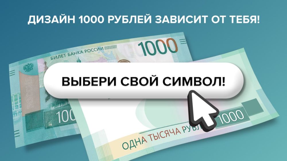 ������ ��� ����� ������� ������� � ������-����������� � ������� ������� ��� ����� �������� ��������� 1000 ������