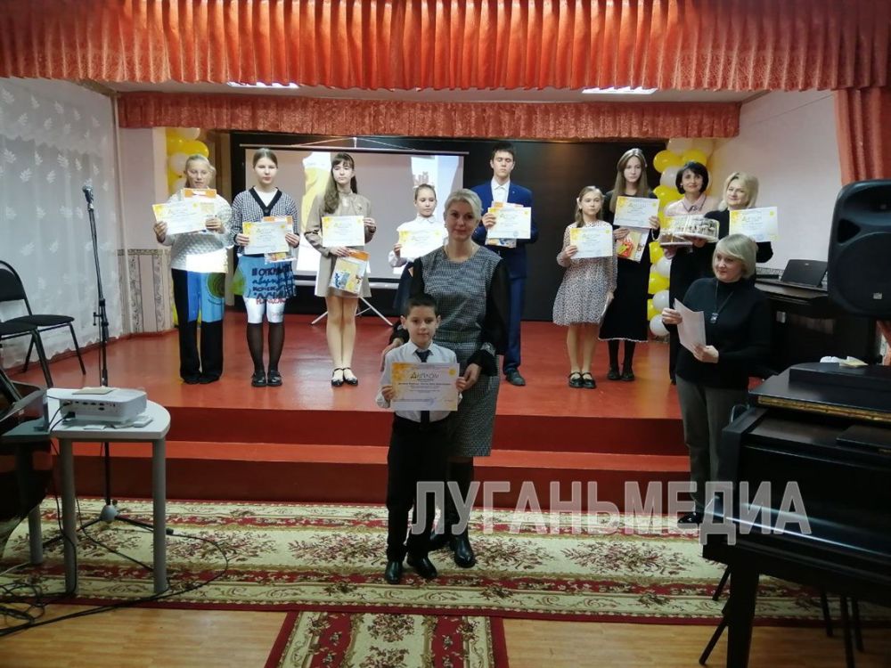 В Стаханове наградили лауреатов и победителей творческого конкурса «Лучики надежды