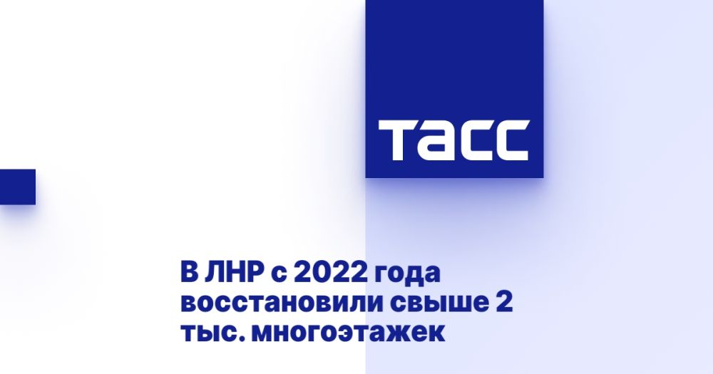 � ��� � 2022 ���� ������������ ����� 2 ���. �����������