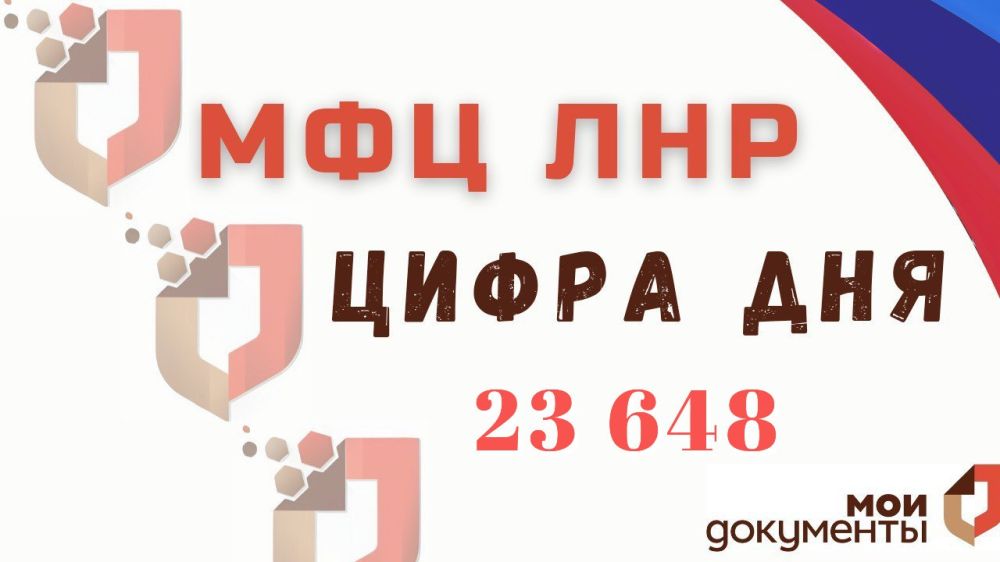 ������� 23 650 ������� ���������� �������� ��� ����� ��������� ��� ��� � ������ ����� ����
