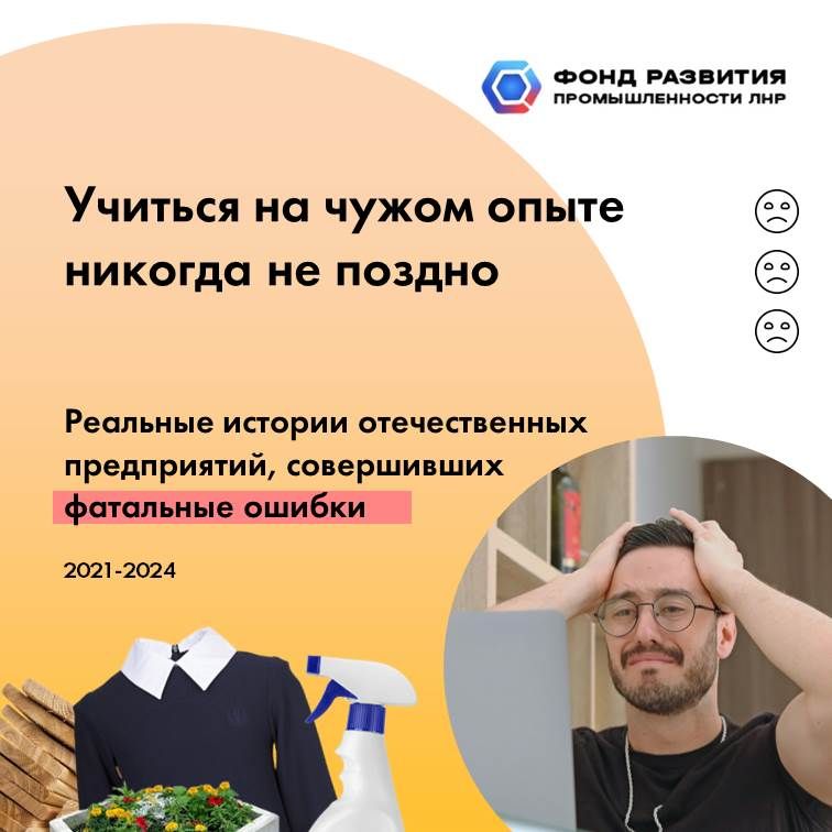 ������ ������������� ������� ������, �� ����� ��������, ��� ����� ��������� ������ ����� ������� ����