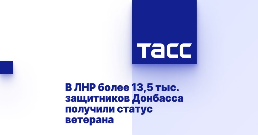 � ��� ����� 13,5 ���. ���������� �������� �������� ������ ��������