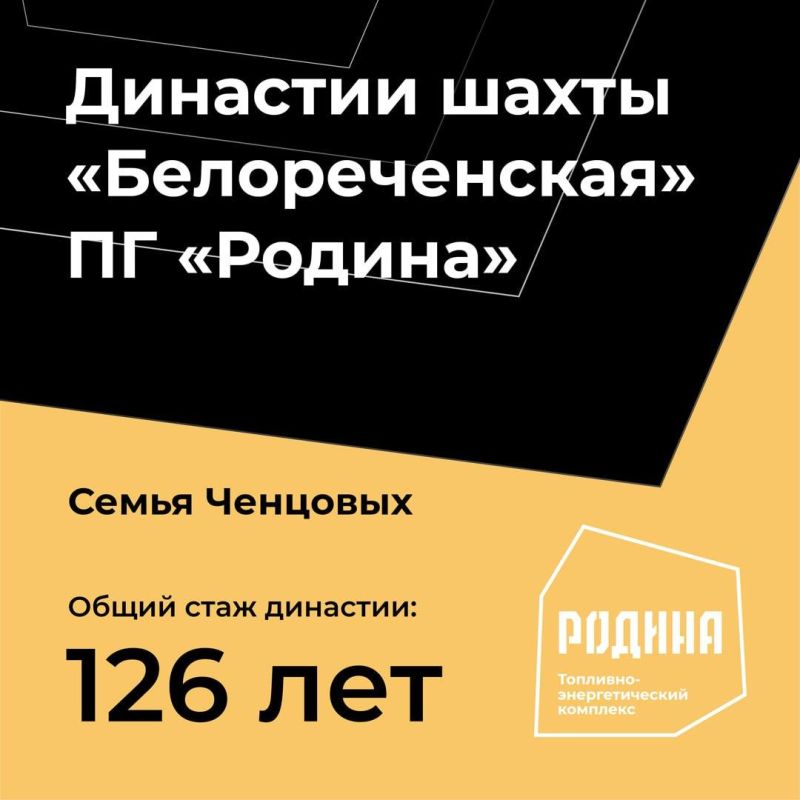 �������� �������� �������� �� ����� "�������������": 126 ��� ��������� �������� �� ����� ���������������