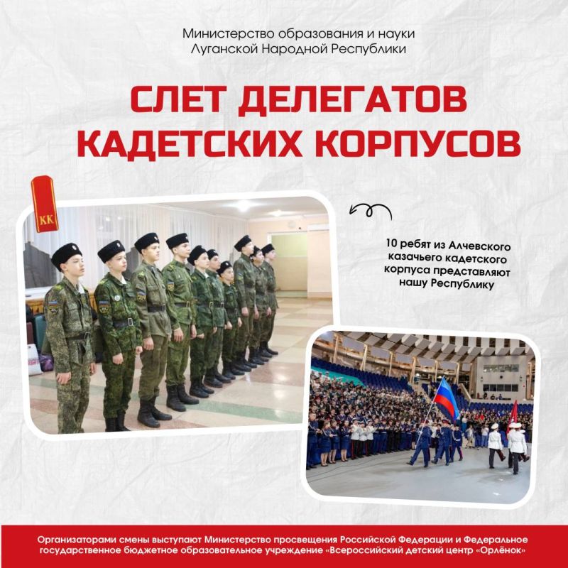 ��� ��������� ��������� �������� � �������