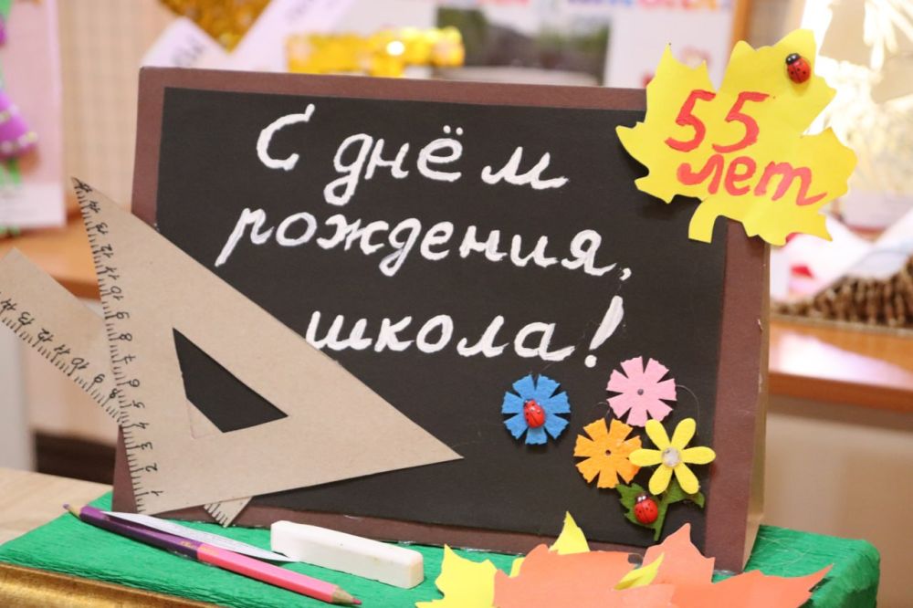 ���� ����� ���������� ������ �������� ������� ��������� ���������� ��������� ��� 18 ��. �. �������� � 55-������