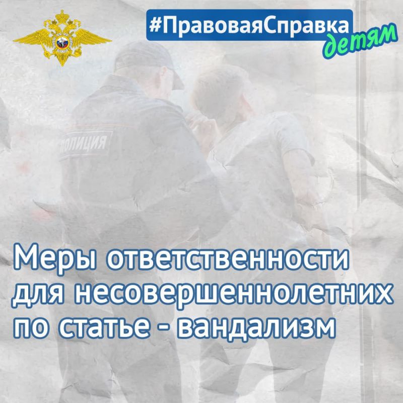 ��� ������ ���������� � ����� ��������������� ��� ������������������ �� ������ ����������