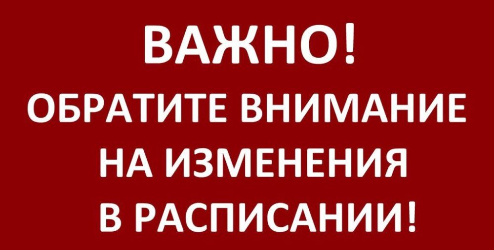 ������ ��������: �������� ��������!. �� ����������� ����� ������������� ���������� ������ ������������� ����������� ��������� ����� ����� �������� ��������� �������� ����������