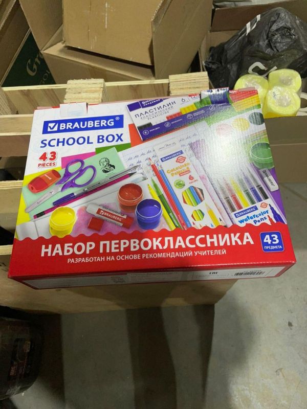 �������� ������� � �������� ������������ ������ ���������� �������������