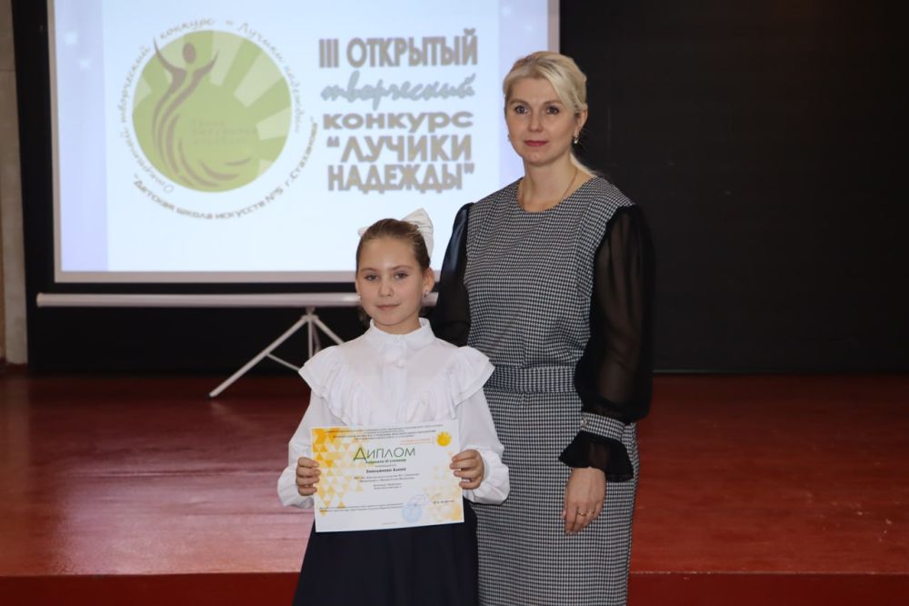 � ��� �5 ������� ����� III ��������� ����������� �������� ������� ��������