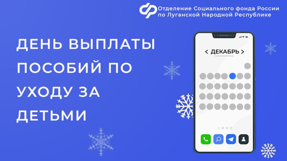 6 ������� - ���� ������������ ������ �� ����� �� ������ �� �������� ��� ���������� ��������� � ���