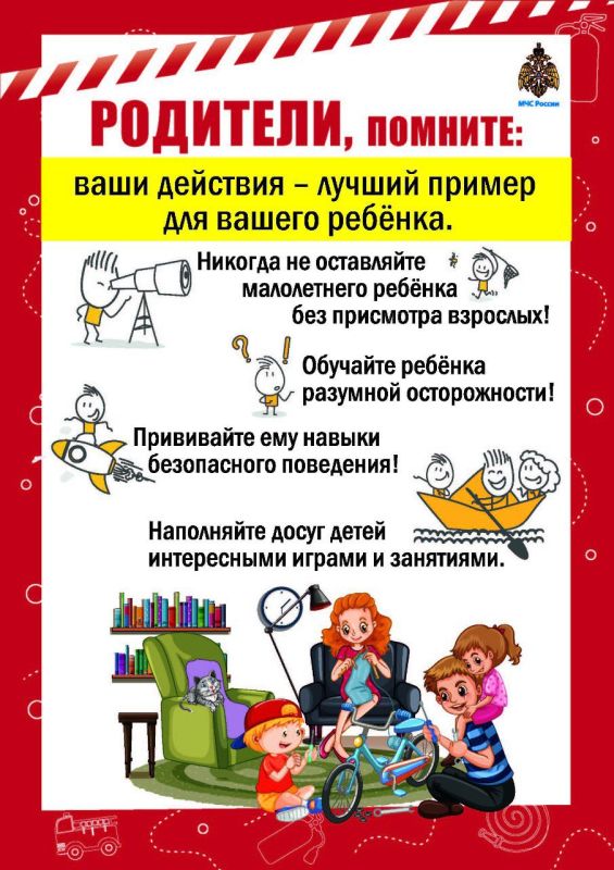 �� ��� ������ �� ��� ����������: