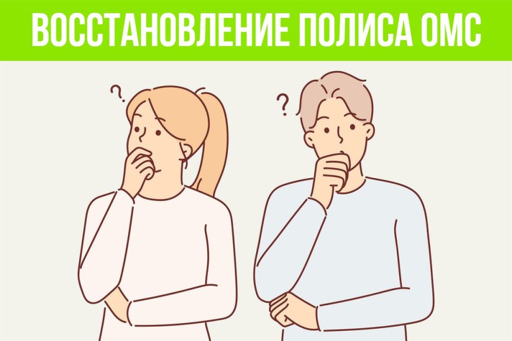 ��� � ����� ��������, ����� ��� ����� ���� ������� ��� ��������