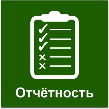 ������ �������� ��� ��� "��������� �������" �� ������ � 08-00 06 ������� 2024 �� 08-00 07 ������� 2024 ���� ���� ��������� ������ �� ���������� ������ ����������� � ������� ����� ������ ����������� ��������� ��������...