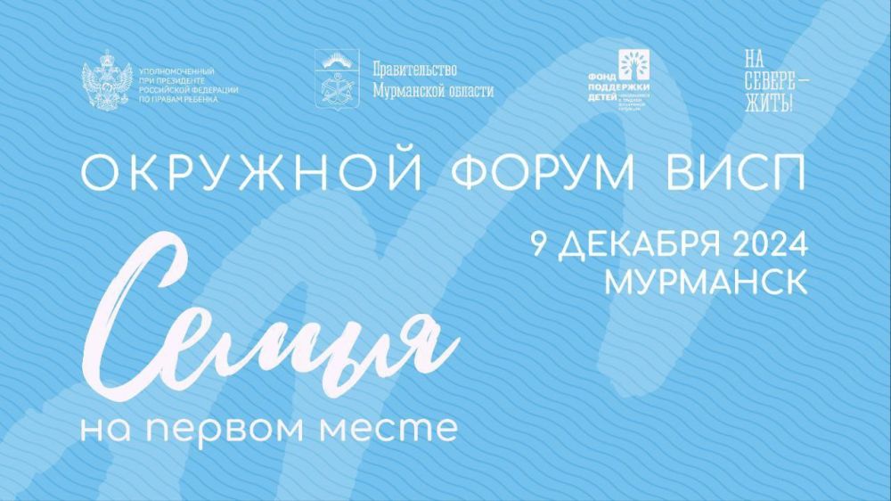 ���� �����: ��������� �������, ������������!