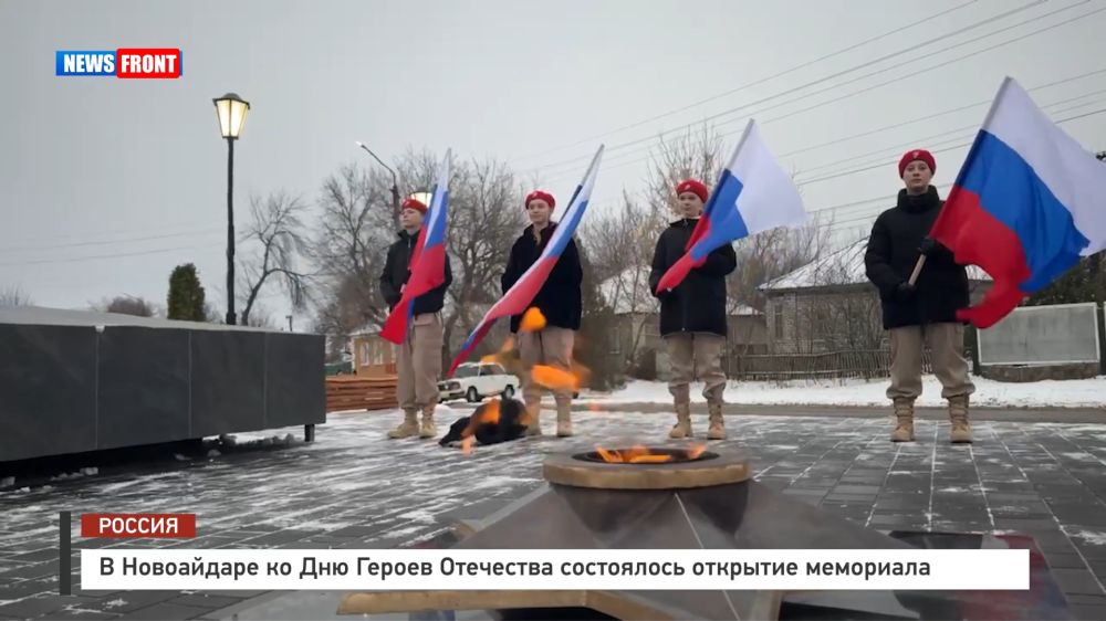 � ���������� �� ��� ������ ��������� ���������� �������� ��������� � �������� News Front