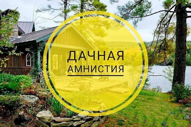 �������� ������: ���������� ����������� ������������: ��������� ����������� �� 28 �������!