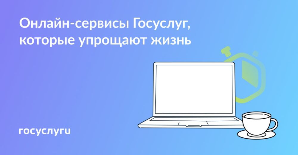 ���������� ����: �������� ������� �������� ��� ������ ��������