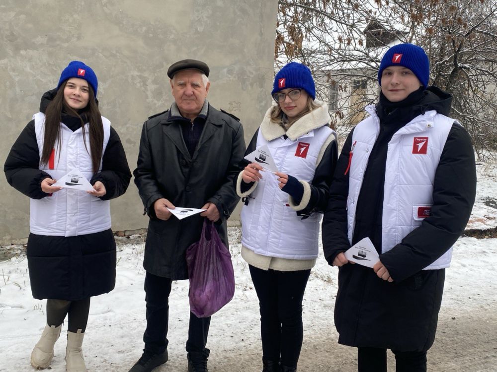 ������ ������: ����� � ����� ������ � ����������������