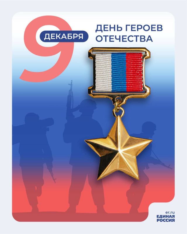 ����� ����������: ������� 9 ������� � ������ ���������� ���� ������ ���������