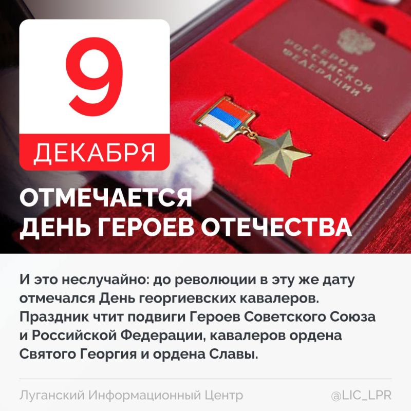 9 ������� � ������ ���������� ���� ������ ���������