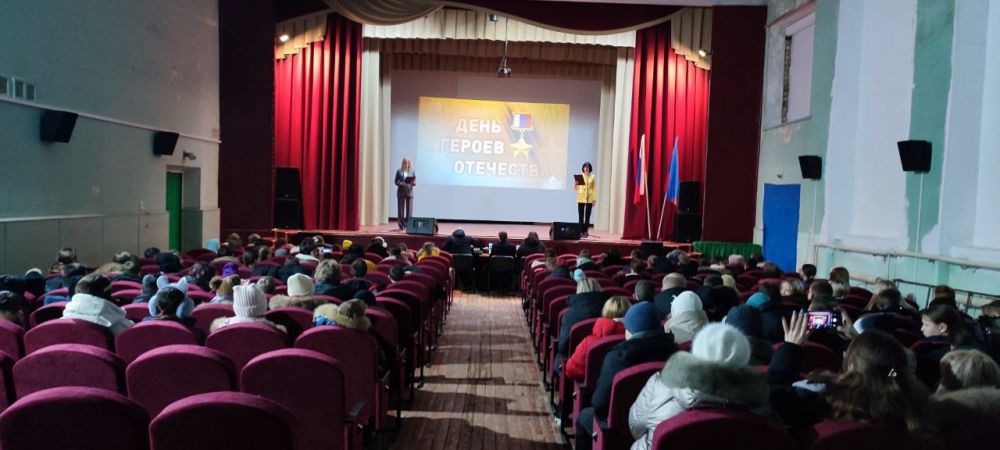 ������� � ���������� �� ������ ��������������� ��������� "�������� ������", ����������� ��� ������ ���������