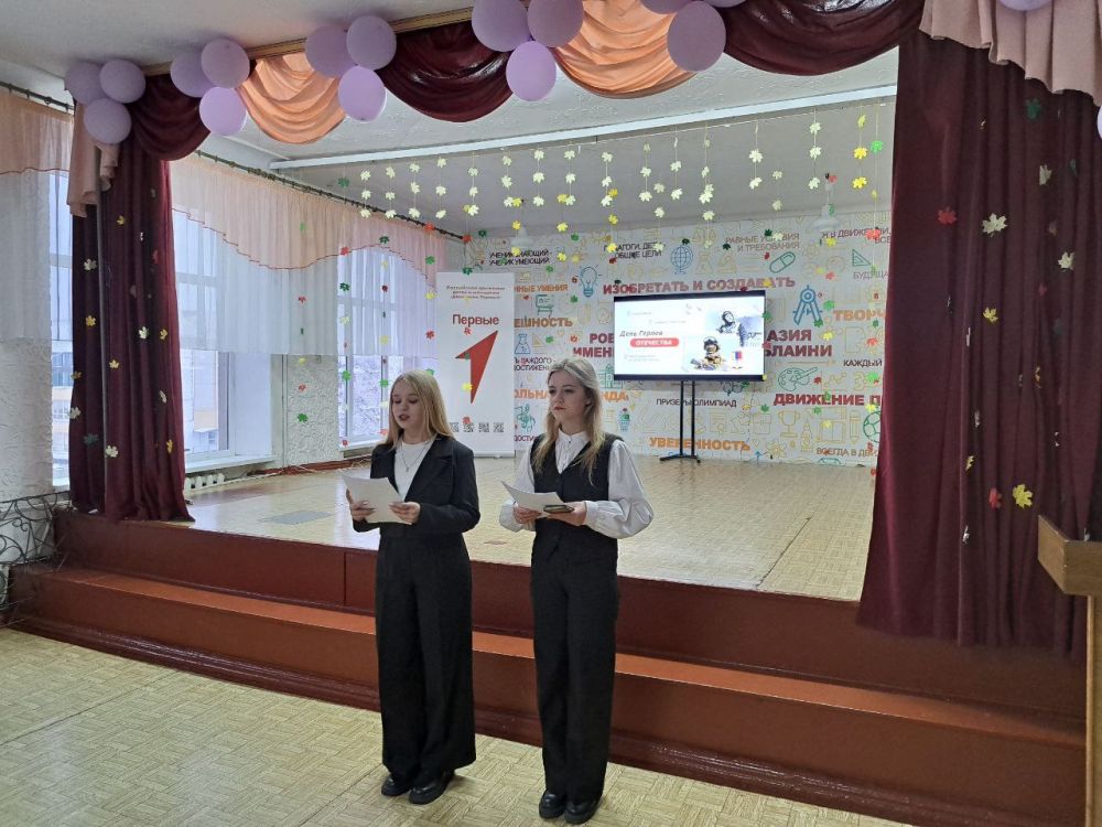 ������� � "������������� �������� ����� �������� �.���������" ������ �������� ���� "���� ������ ���������" ��� ������ ��������