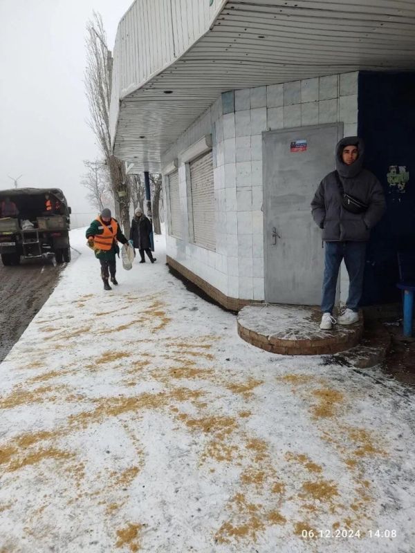 ��� "�����" �����������: