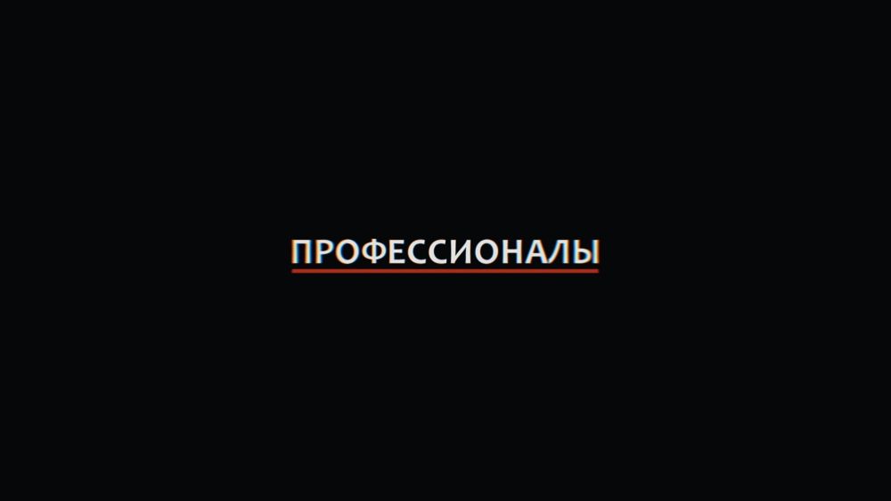 ����� ��������: ������-��������� ������ - ������ � �������