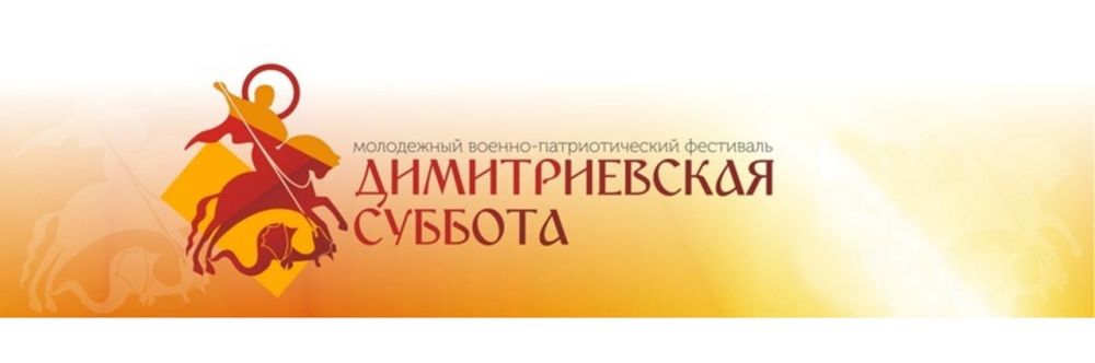 7 � 8 ������� � ������ �������� XXX ������������� ���������� ������-�������������� ��������� �������������� �������