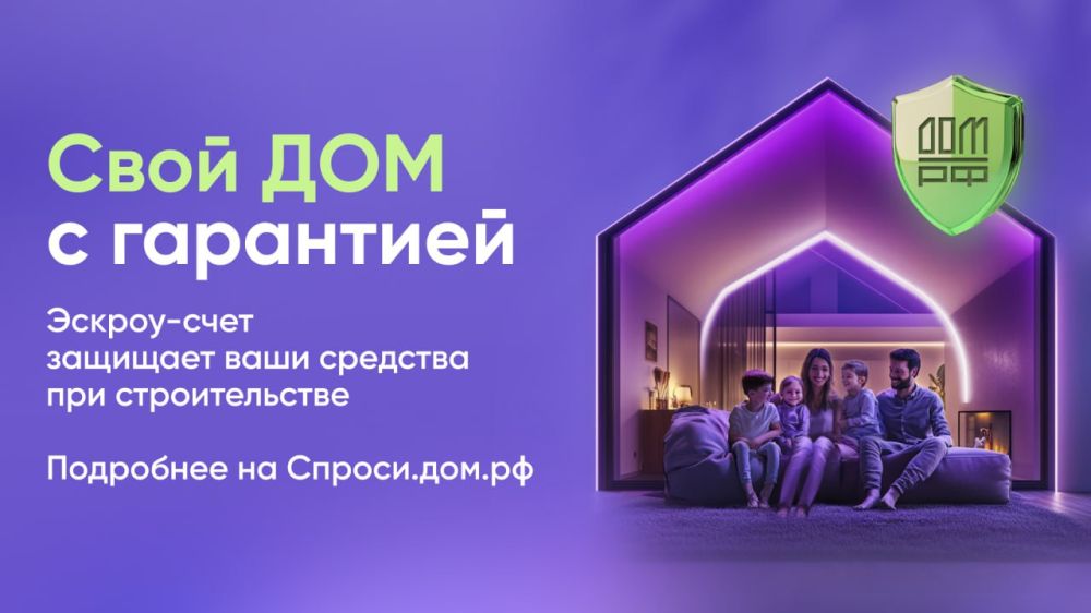 ��� ����� ������ ����. ����� �������� �� ������: