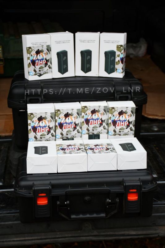 ������������ ���, ������!