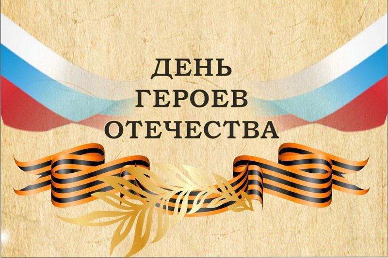 ������� �������: ��������� ���������! 9 ������� � ����� ������ ���������� ��������� ���� � ���� ������ ���������