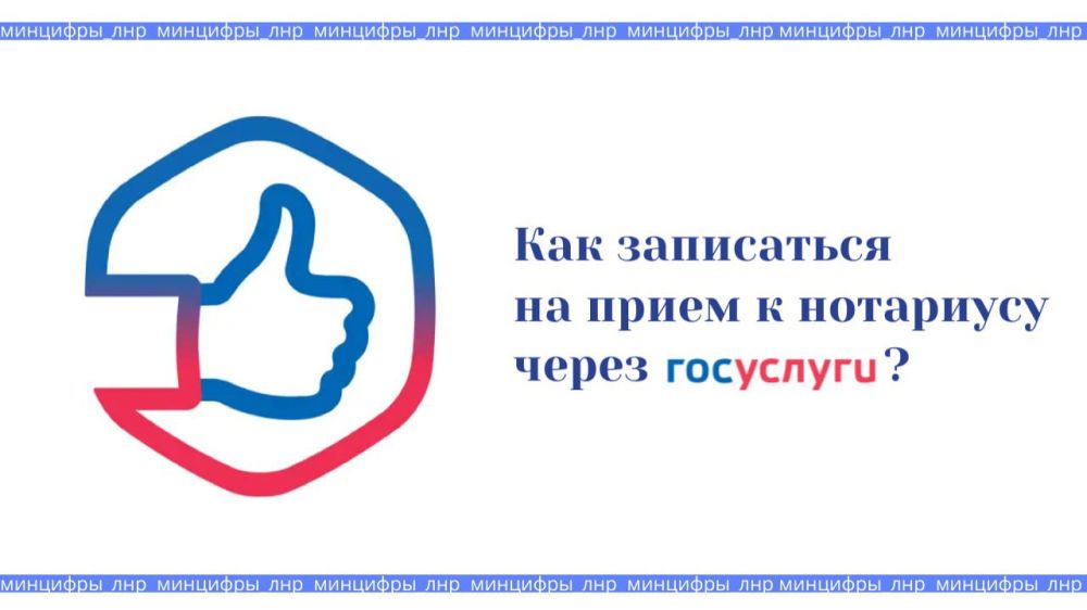 ������ ��� ����� ���������� �� ����� � ��������� ����� ���������, �������� � �������� ���