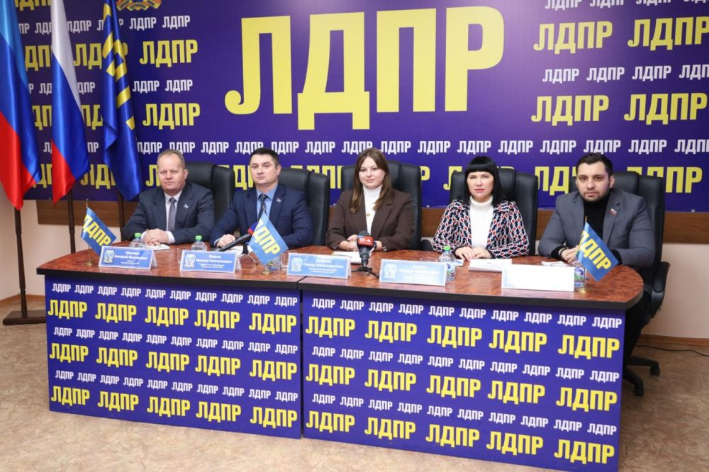 ������� ������� ����������-��������������� ������ ������ � �������� ������ ��� �� ������ ������������ �� 2024 ���