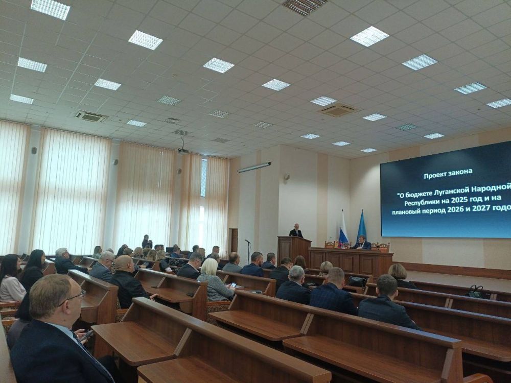 ������� ���������� �������� ��������� �������� ���������� �� ��������� 2025 ��� � �� �������� ������ 2026 � 2027 ����� � �������� �� ��������� ��������� � ��������