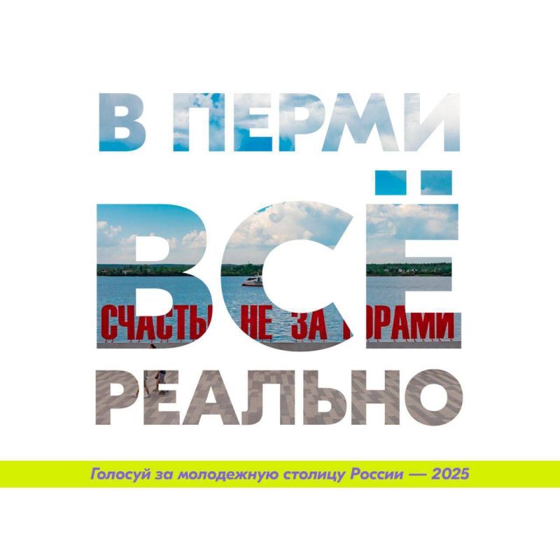 ����������� ��������� �������� ����������� �� �����, ������� ������� ������ ���������� ������� 2025 ����