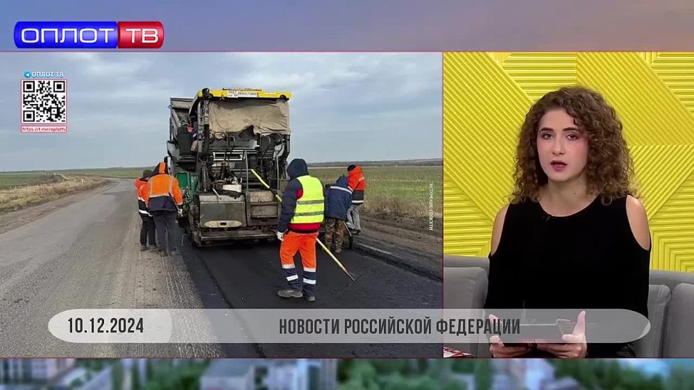 В новых регионах досрочно приступили к реализации проектов, запланированных на 2025 год