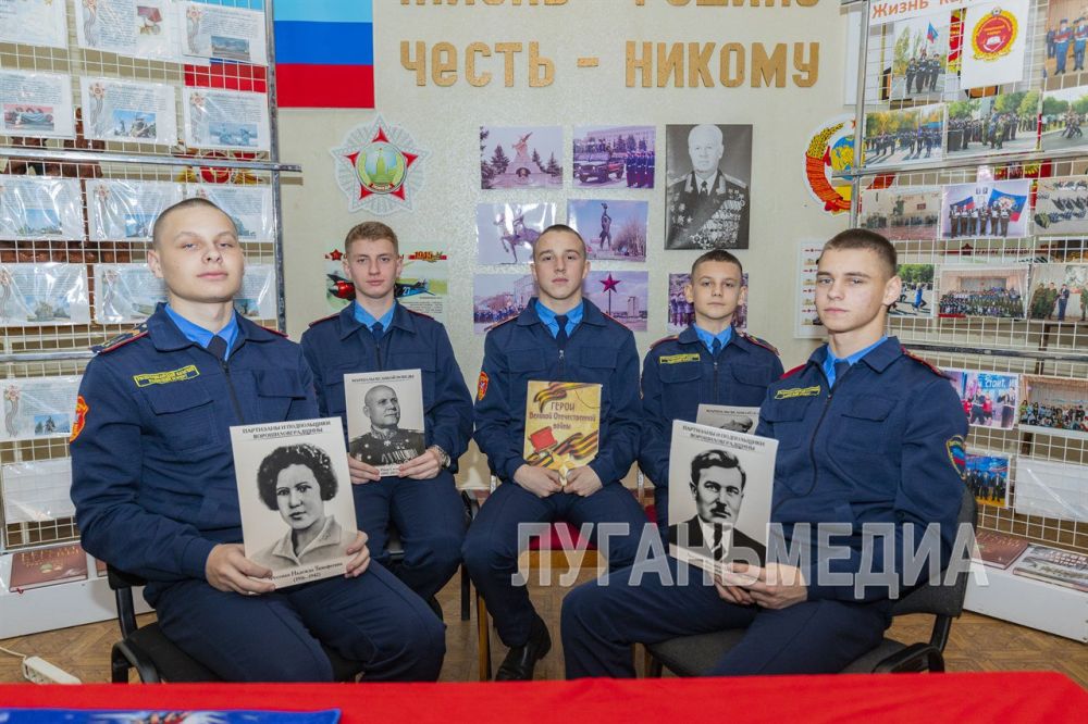 ������ �������� ��������-������, ������������ �� ��� ������ ���������