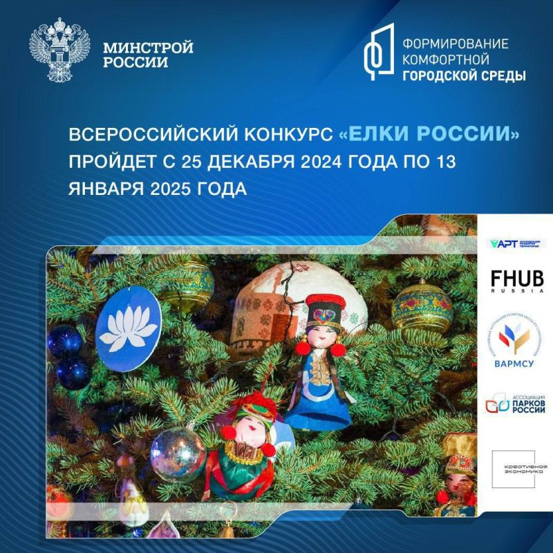 ������������ ������������, ��������������� �� ���������� ������������� ���������� ��������� ������, ������ ������� �� ������������� �������� ����� ������