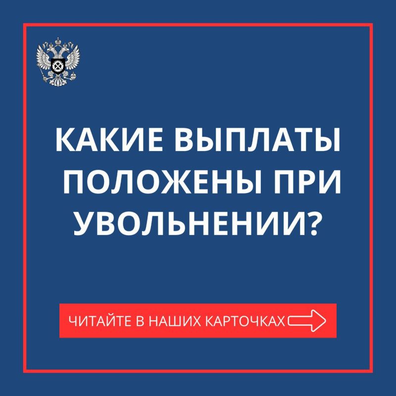 ����� ������� ��� �������� ��� ����������?
