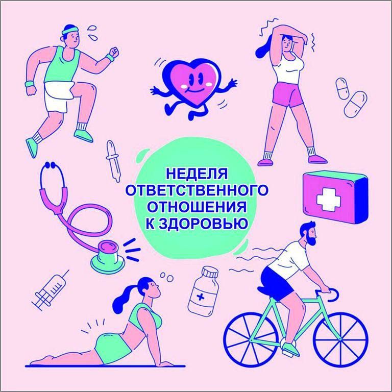 ������� �������: ������������� ��������� � �������� �������� � ����: