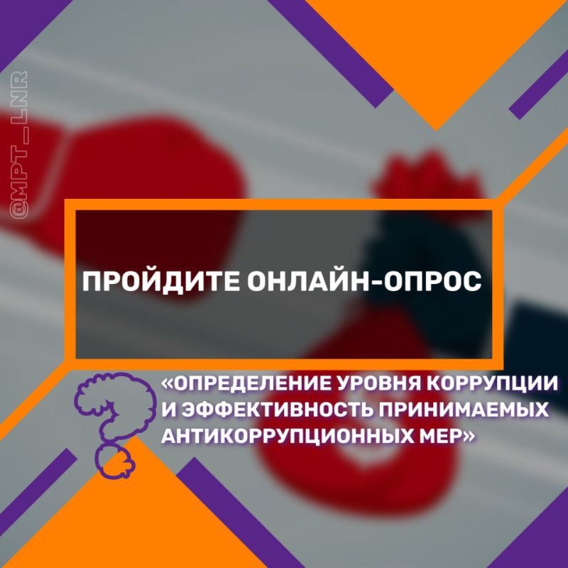 ����������� ��� �������� ������-�����