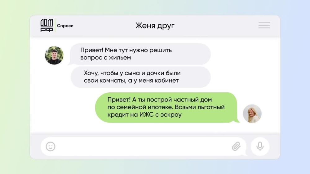 � ������-���� � ��� ����������� ���������� ���� ��� ����������� ���������� �������� ����� ����������� � ��������� (���������� � �����������)