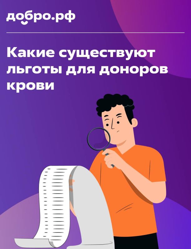 ����� ���������� ������ ��� ������� ����� � � �����������?